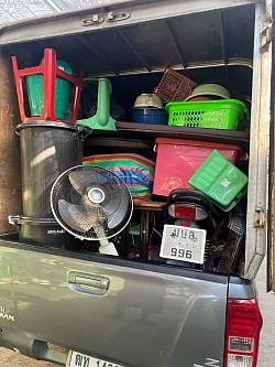 ย้ายของ