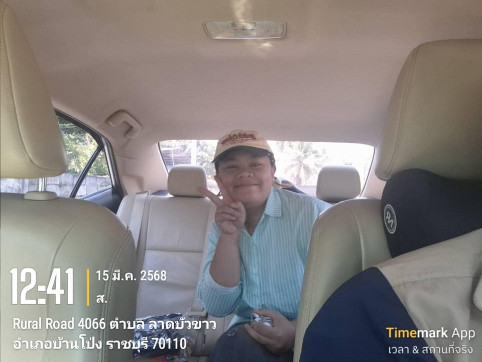 ส่งลูกค้าไปสนามบิน